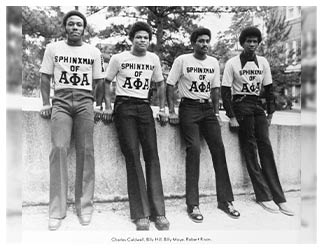 This photo from the 1977 Stone Fort yearbook introduces the first line of Alpha Phi Alpha Iota Mu men at SFA, whom Rhodes advised. Members were also pledges of the chapter at Wiley College in Marshall, Texas, where Rhodes earned his bachelor’s degree in biology and physical education. (From left: Charles Caldwell, Billy Hill, Billy Moye and Robert Rison.)