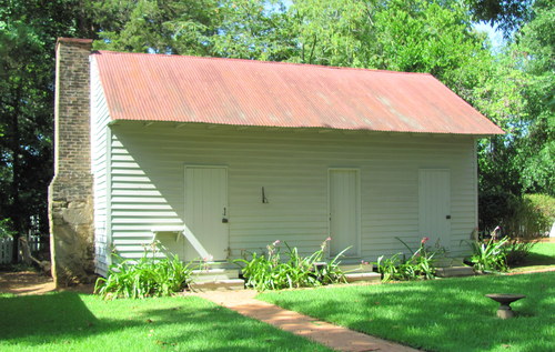 211 S. Lanana - yard house