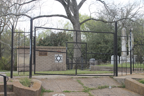 Hebrew Cemetery Entrance