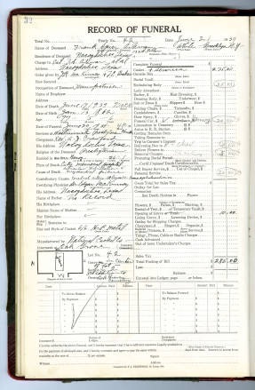 Aikman entry in the Cason-Monk Logbook