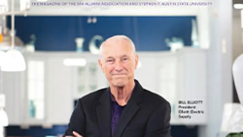Cover of Sawdust 2021 winter issue