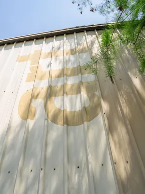 Exterior sign at the Art Building