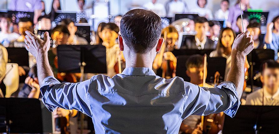 stock image of band director