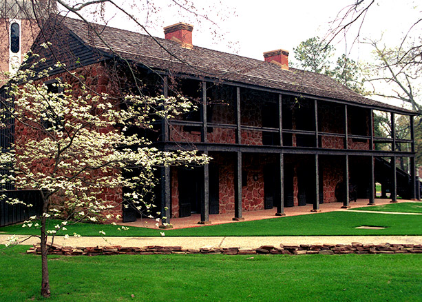 Stone Fort Museum